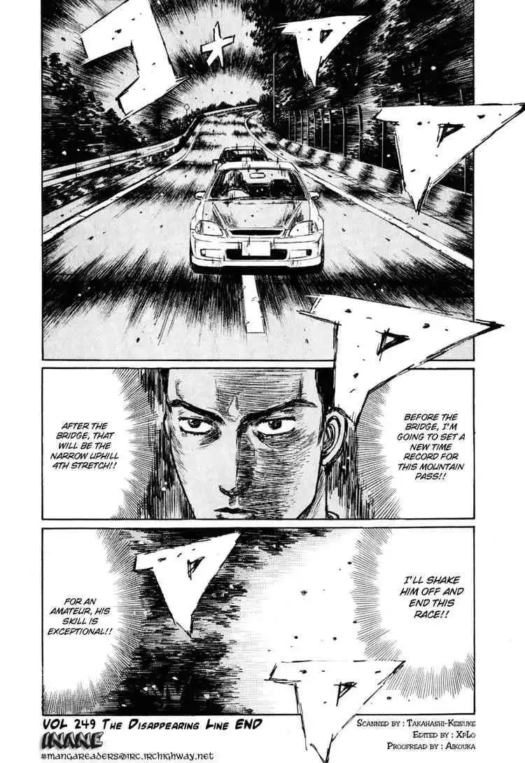 Initial D Chapter 249 15